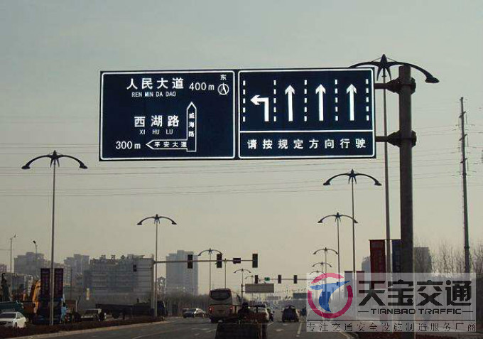 九龙坡交通标志牌厂家制作交通标志杆的常规配置