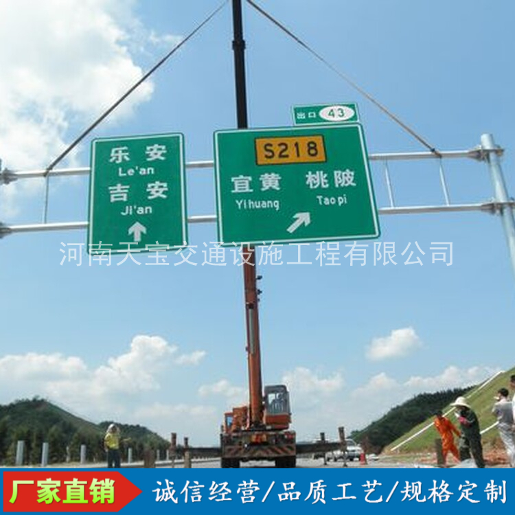 九龙坡10名省人大代表联名建议：加快武汉东部交通设施建设为鄂东打开新通道